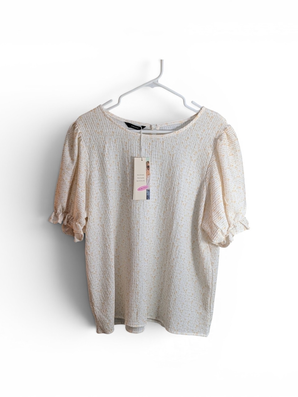 Cream Short Puff-Sleeve Women's Top with Subtle Texture